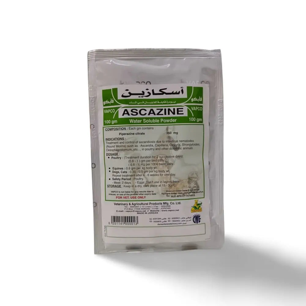 ASCAZINE 100GM