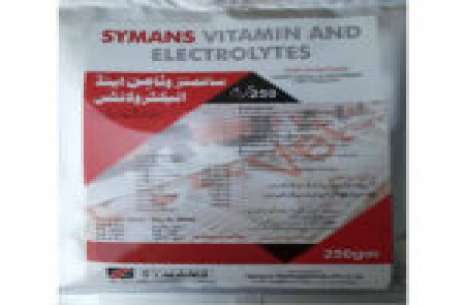 SYMANS VITAMIN AND ELECTROLYTES 500 gram