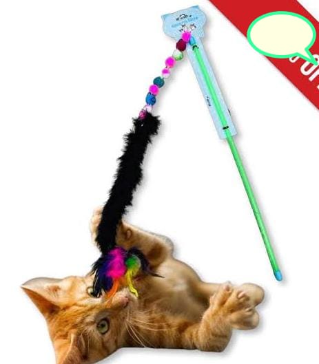 Ball Stick With Bell
