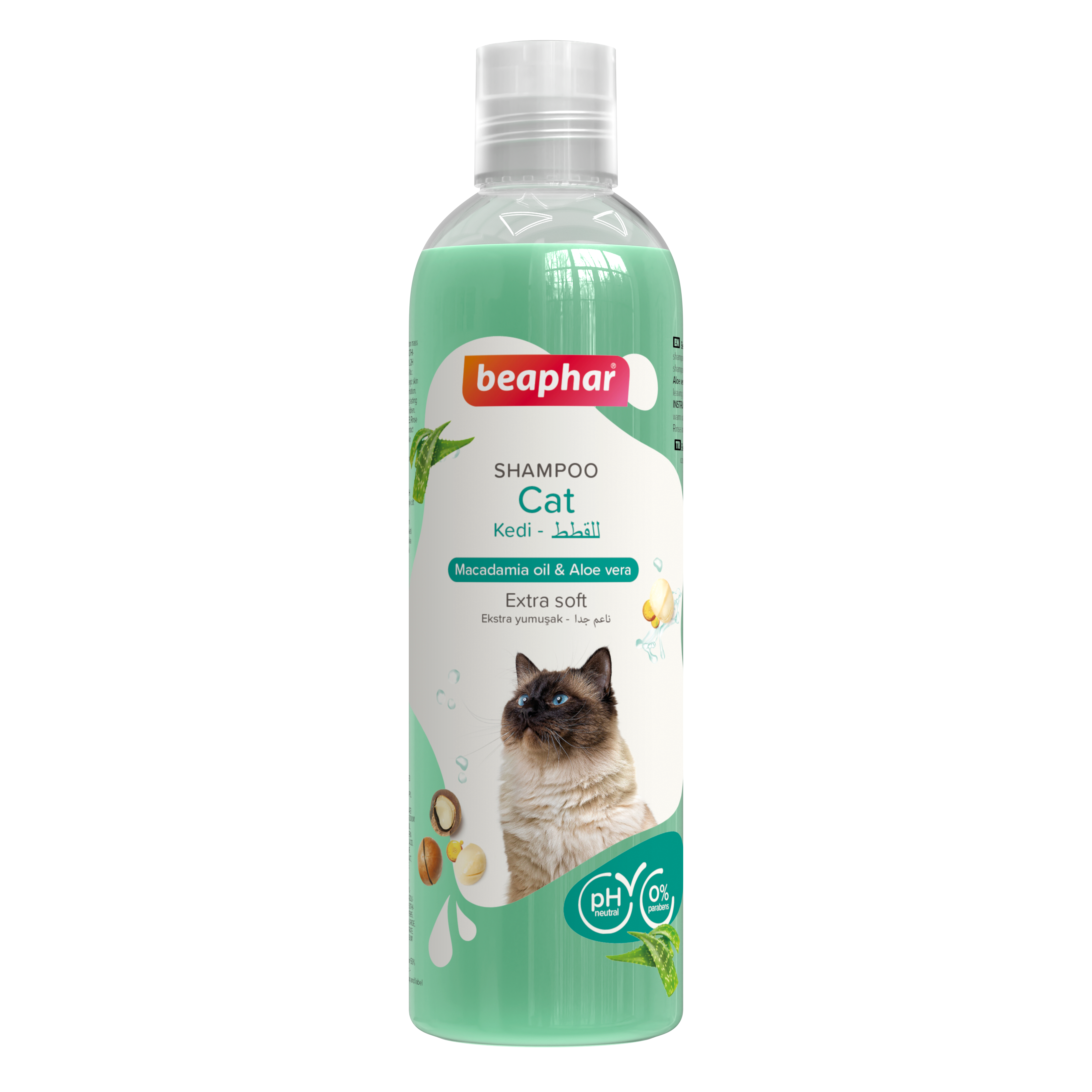 Beaphar Shampoo Macadamia Oil and Aloe Vera for Cats 250ml