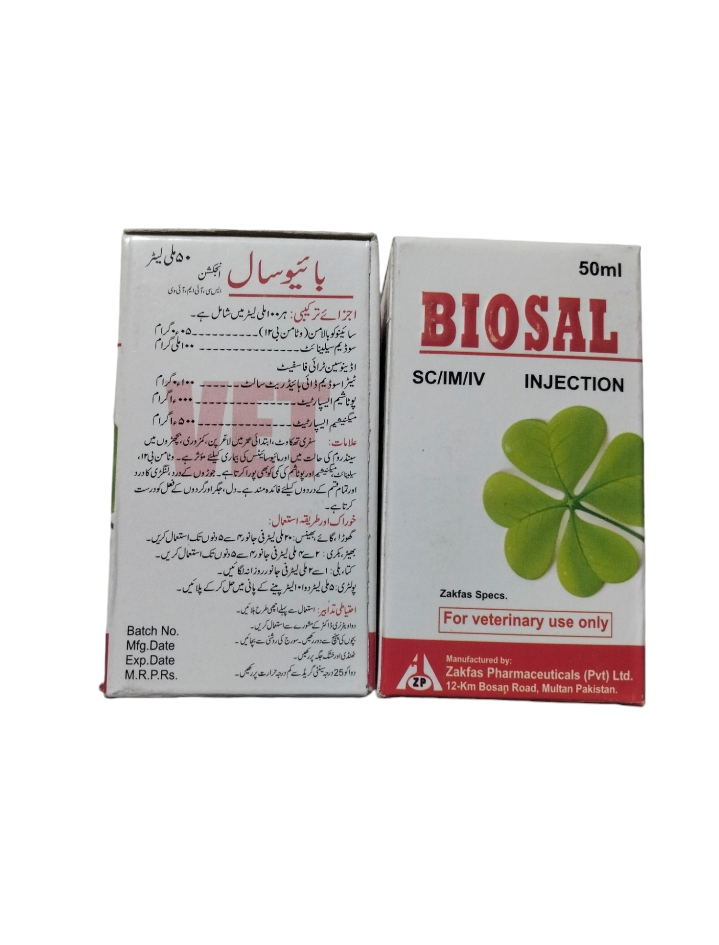 BIOSAL 50 ml INJECTION BUY ONLINE