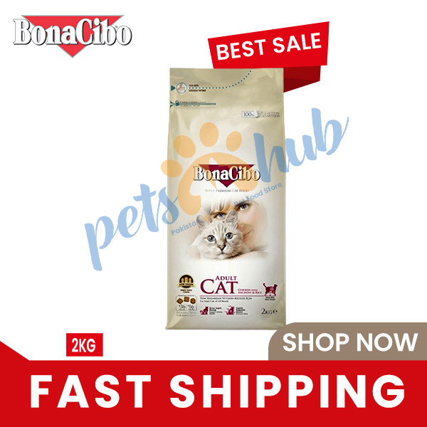 Bonacibo Adult Cat Chicken & Rice With Anchovy 2KG