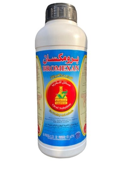Bromexan (Bromhexine) 1liter for respiratory tract infections