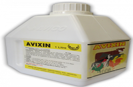 AVIXIN ORAL SOLUTION