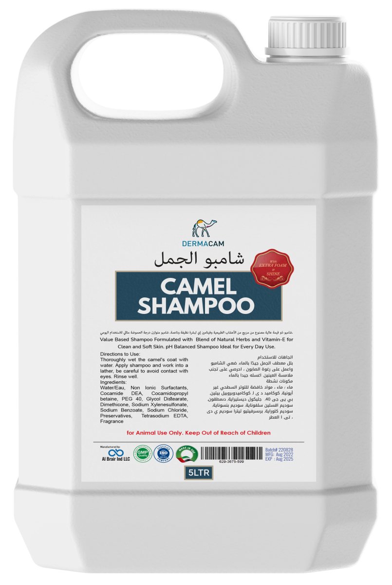 Dermacam CAMEL SHAMPOO 5LTR