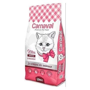 Carnaval Premium Cat Food- Kitten With Chicken (1.5kg)