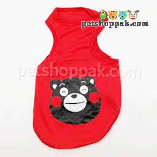 Red Bear Shirt for Pets