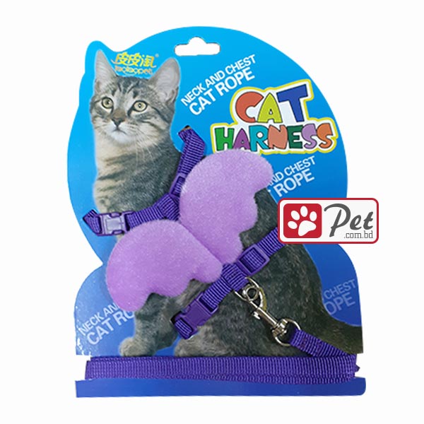 Butterfly Cat & Kitten Harness