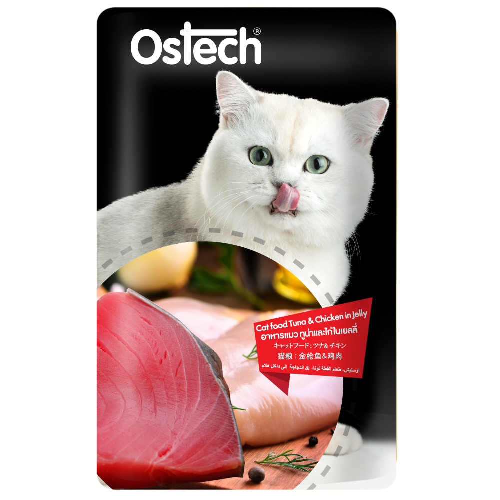 Ostech Cat Food-Tuna & Chicken in Jelly (80 g)