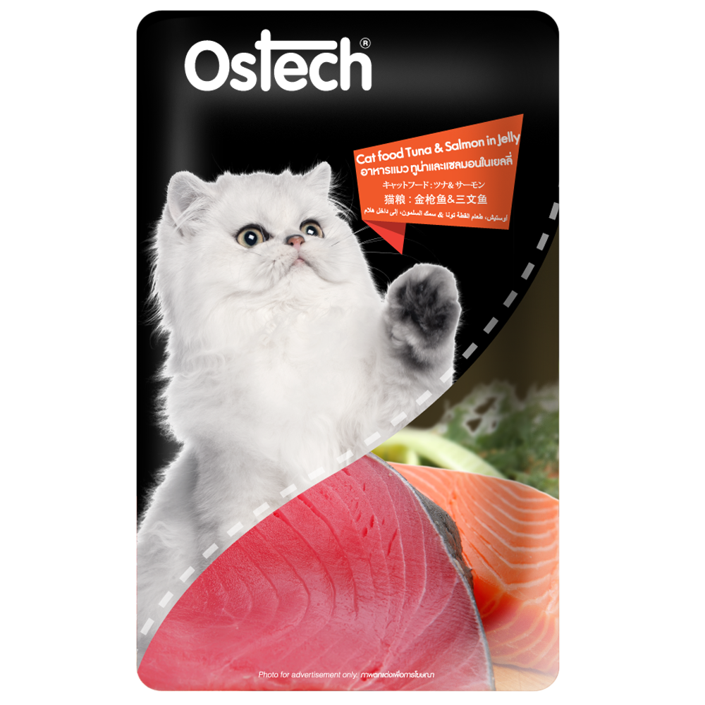 Ostech Cat Food-Tuna & Salmon in Jelly (80 g)