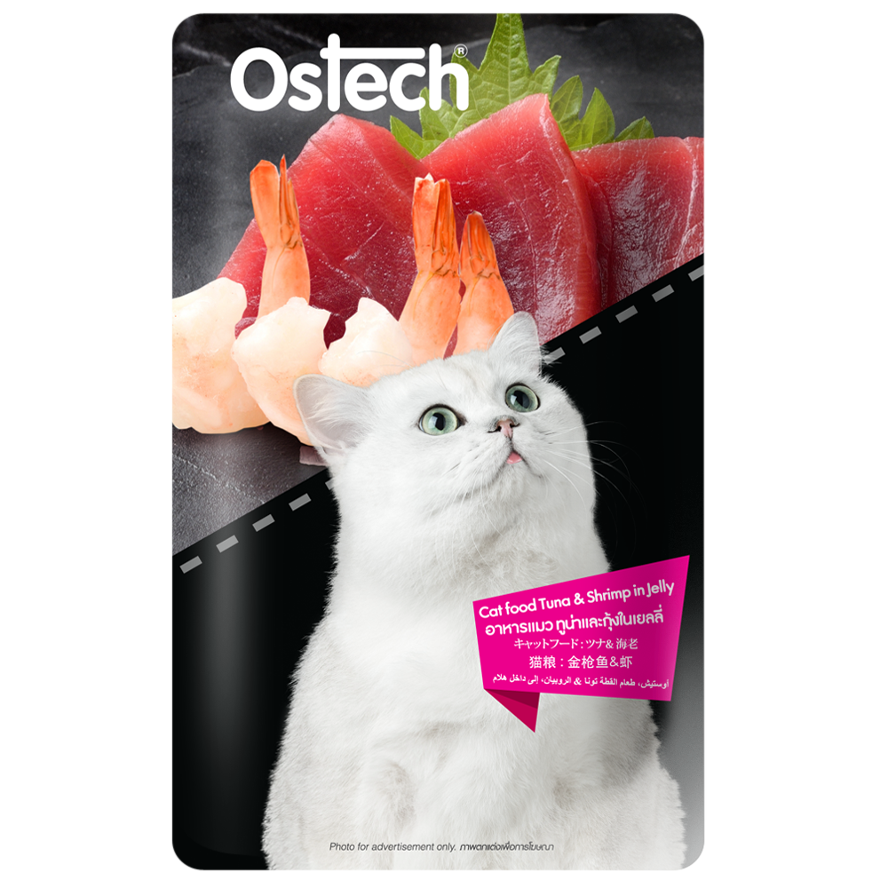 Ostech Cat Food-Tuna & Shrimp in Jelly (80 g)