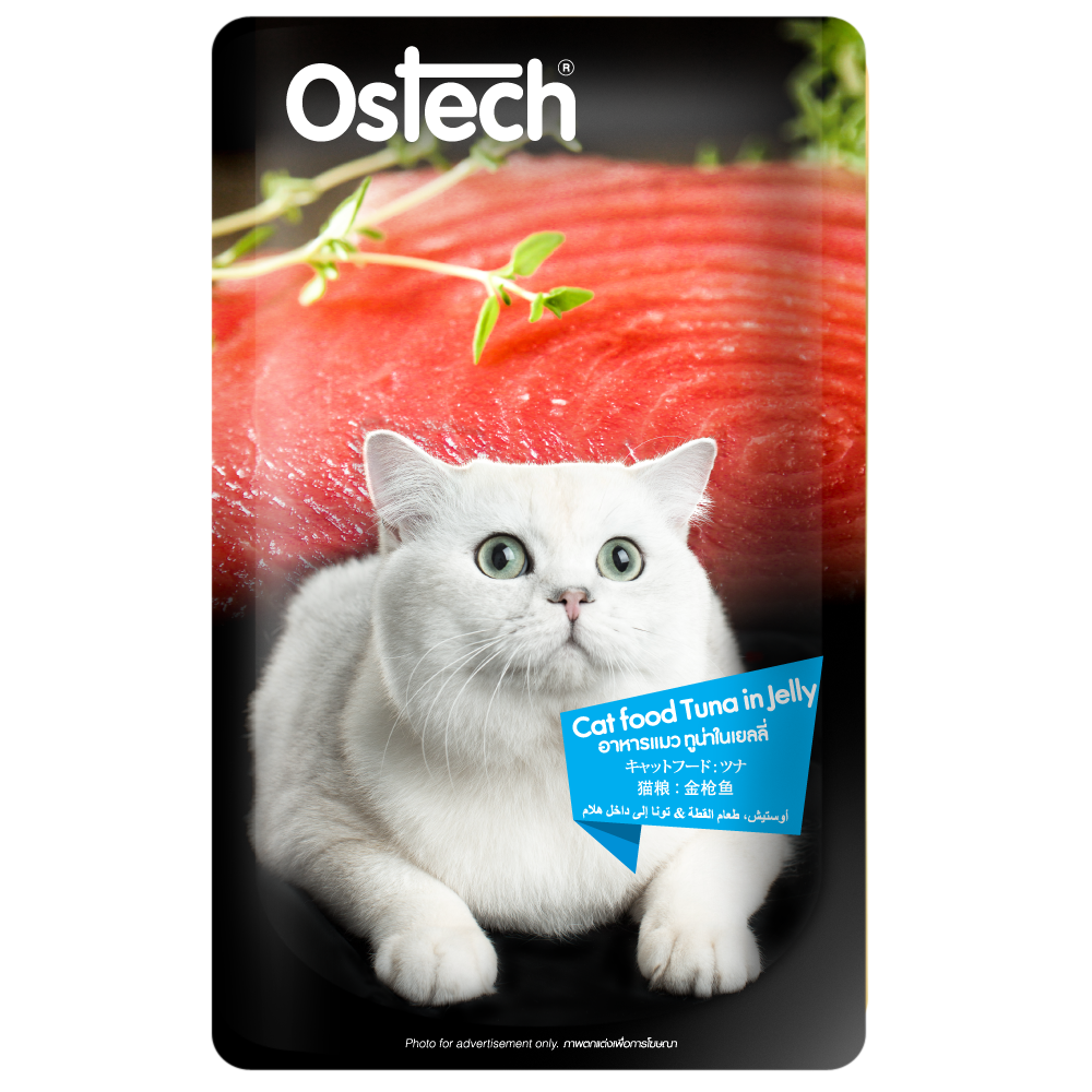 Ostech Cat Food-Tuna in Jelly (80 g)