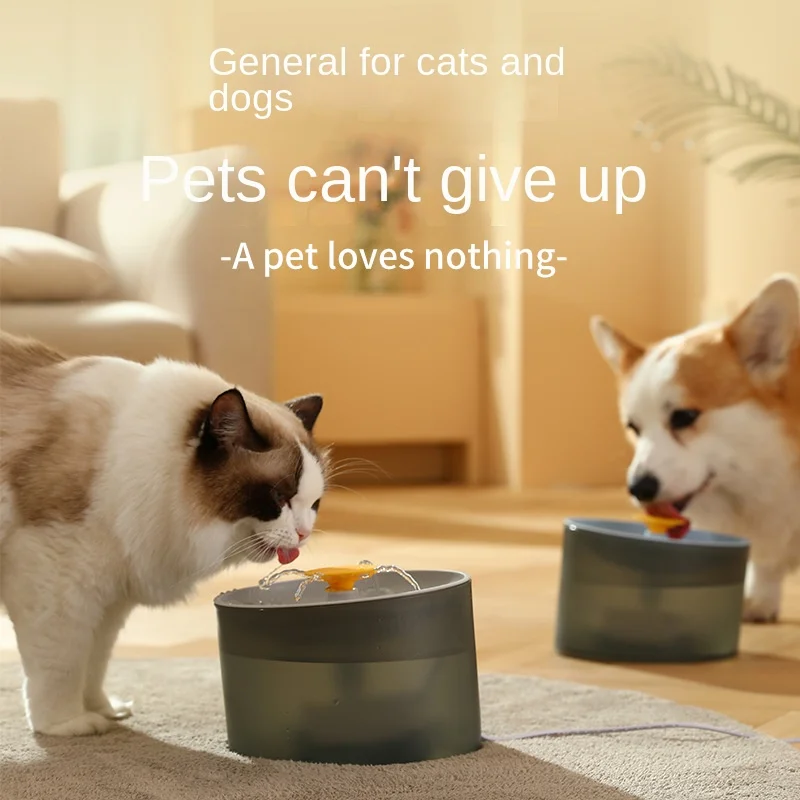 Pet Water Fountain For Cats & Dogs Round Shape