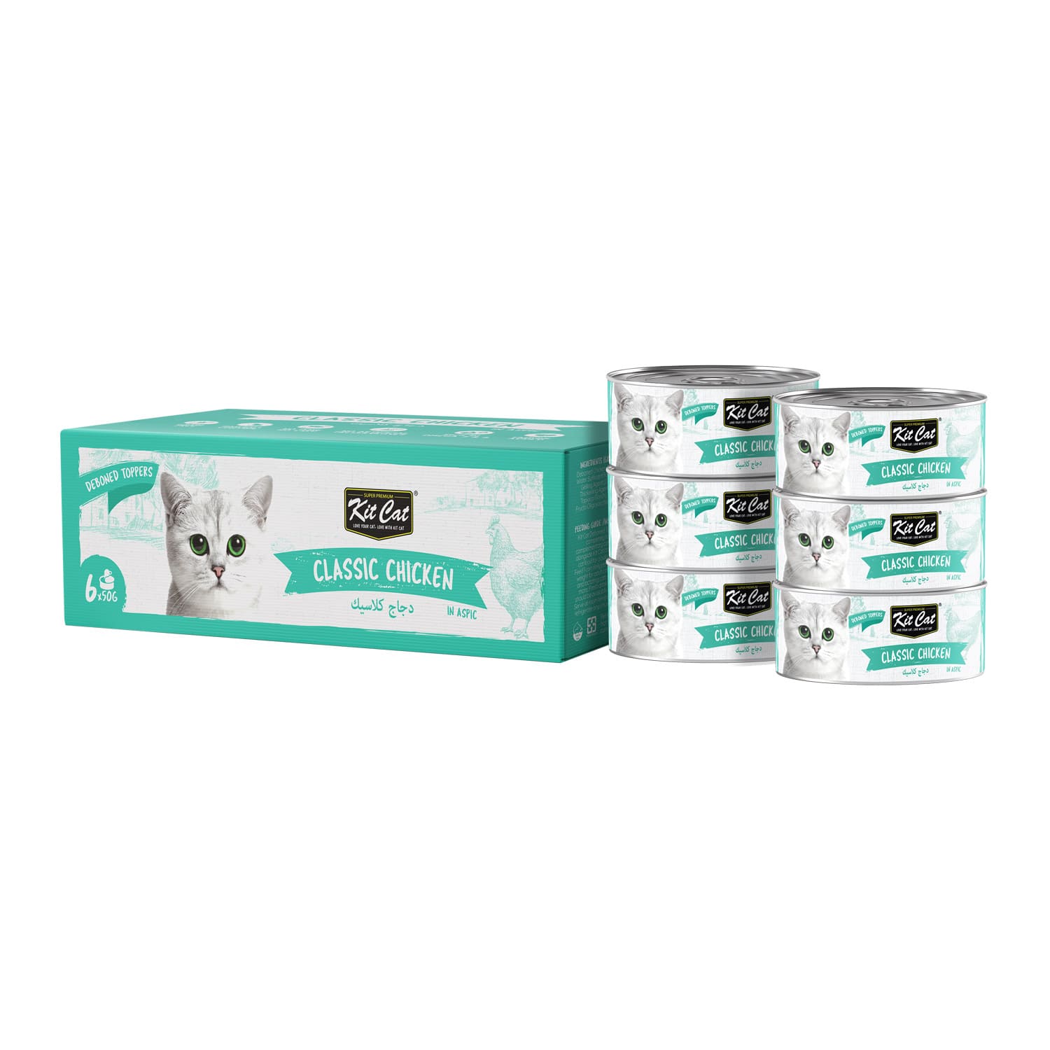 Kit Cat Deboned Classic Chicken Toppers- 6x50g