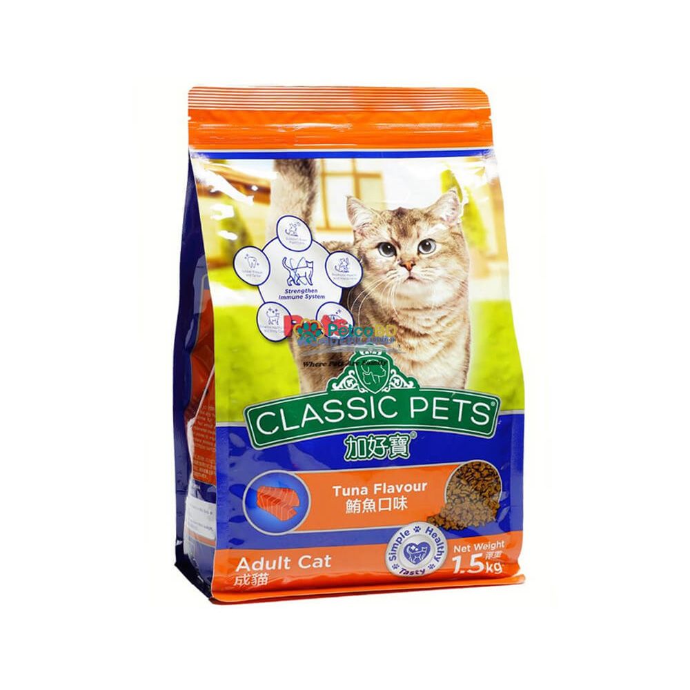 Classic Pets Tuna Flavour Adult Dry Cat Food
