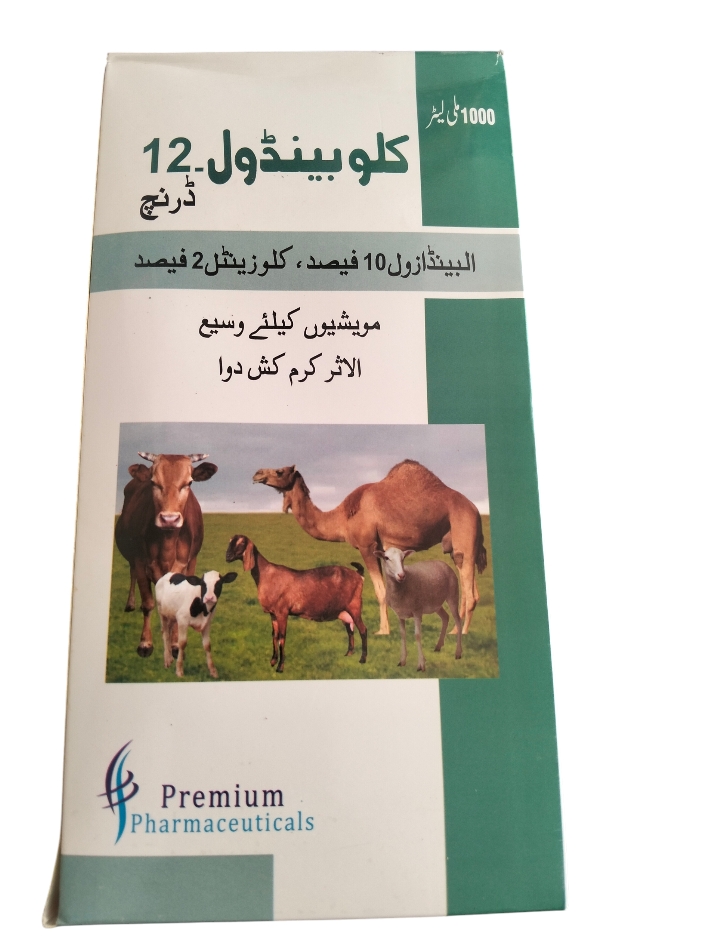 Clobendol 12 one lit buy online