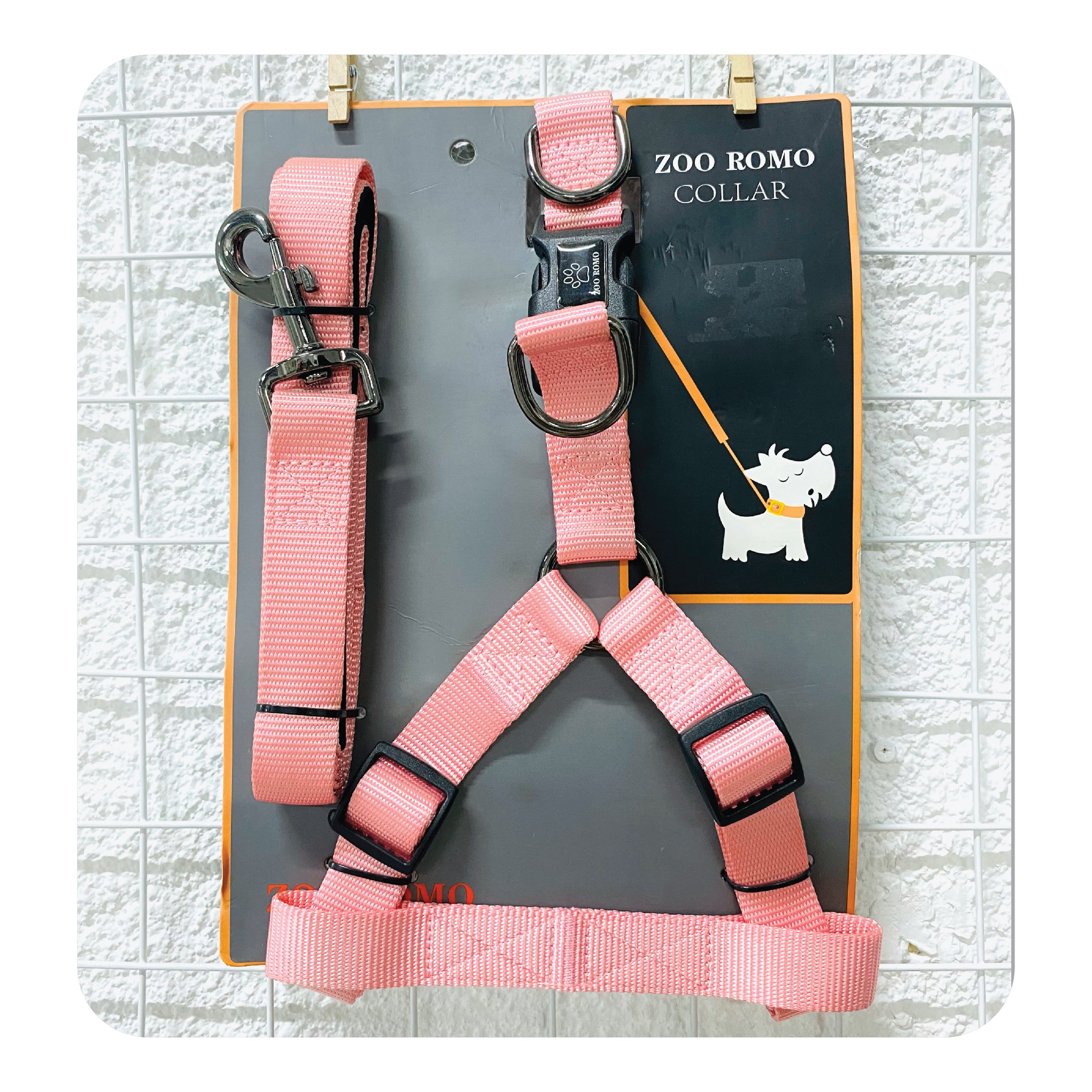 Dog Collar