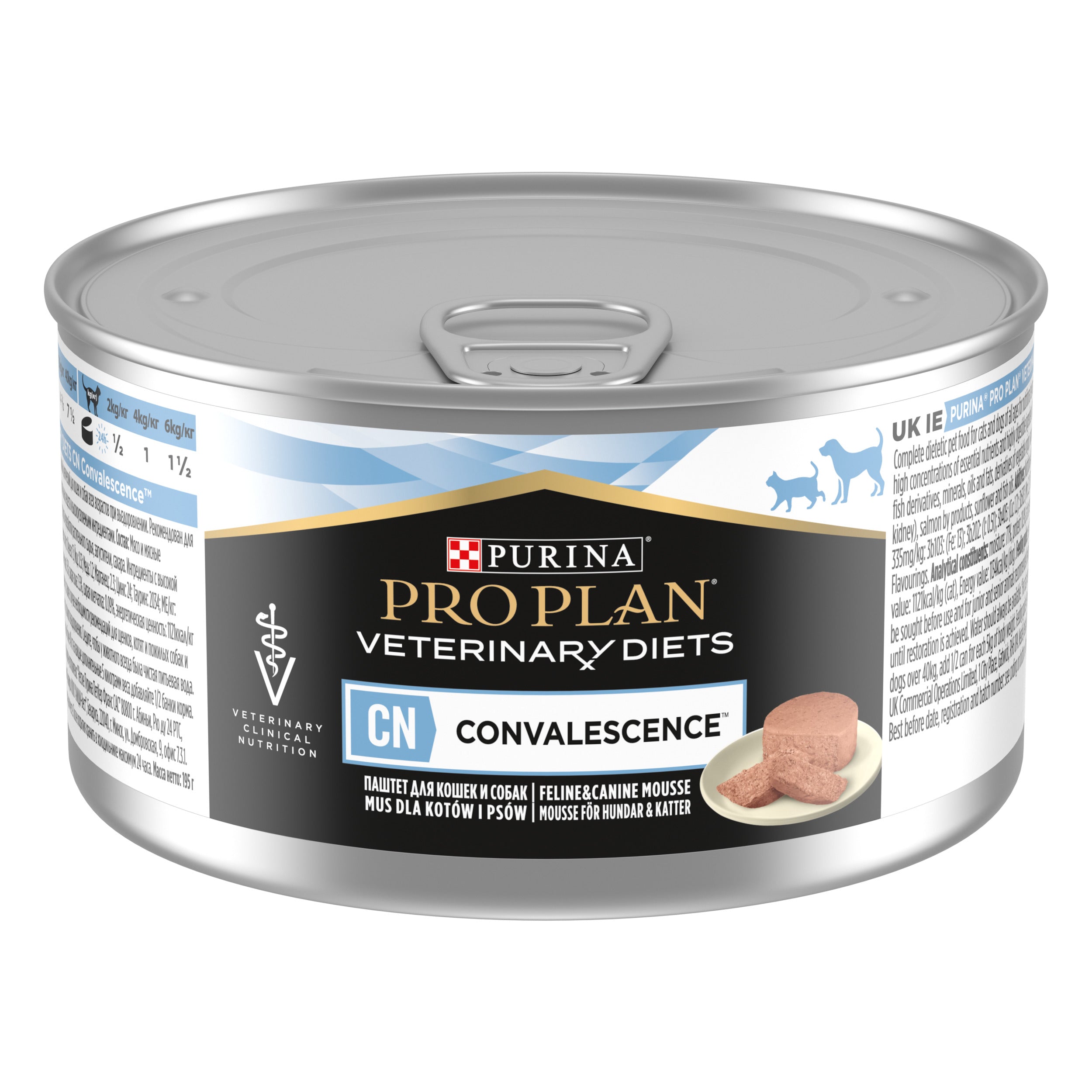 PPVD CN Convalescence Cat and Dog Wet Food 195g