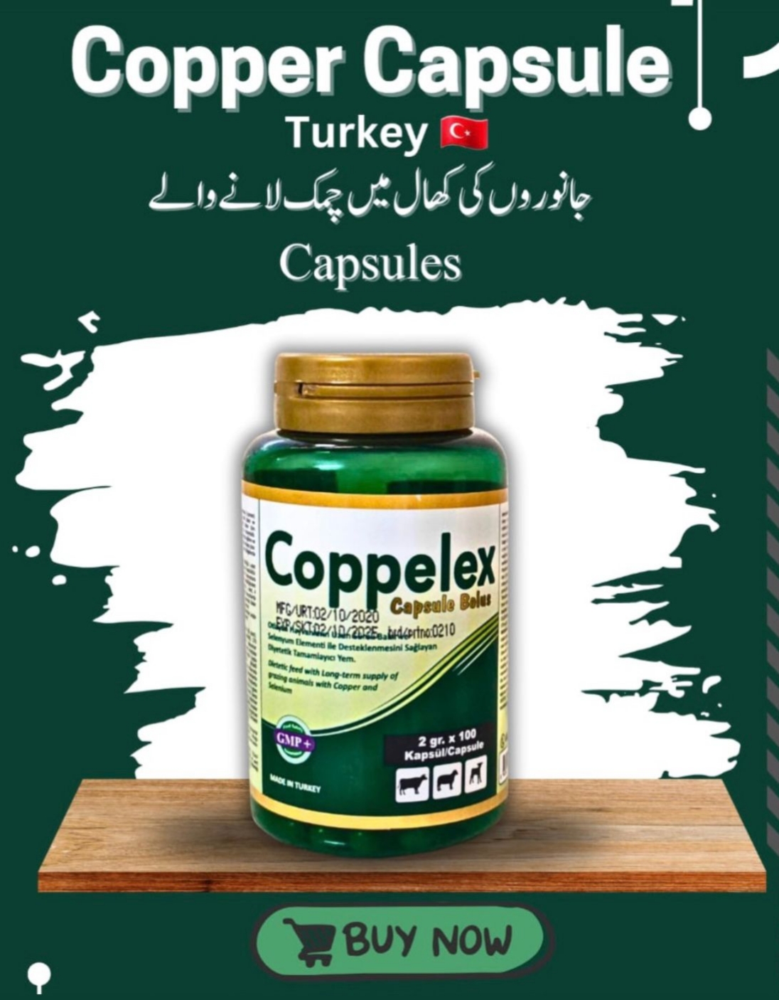 COPPER CAPSULE BUY ONLINE IN PK