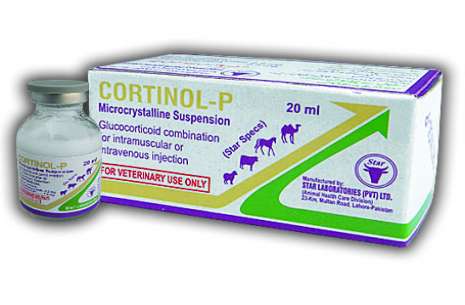 Cortinol -P injection 10 ml