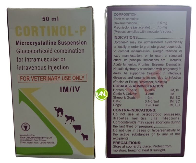 Cortinol-P injection 50 ml