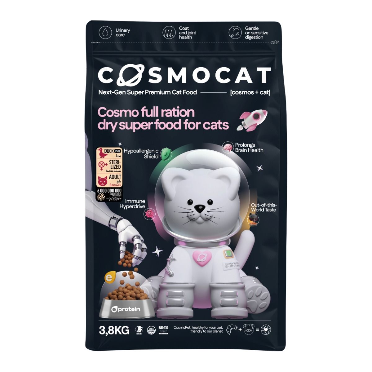 Cosmocat Duck Probiotics Sterilised Dry Cat Food