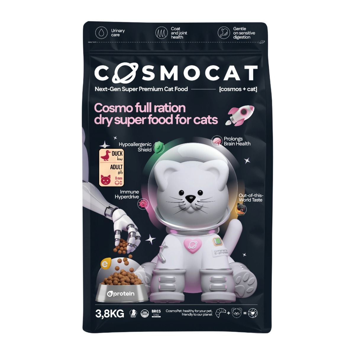 Cosmocat Duck Regular Adult Dry Cat Food