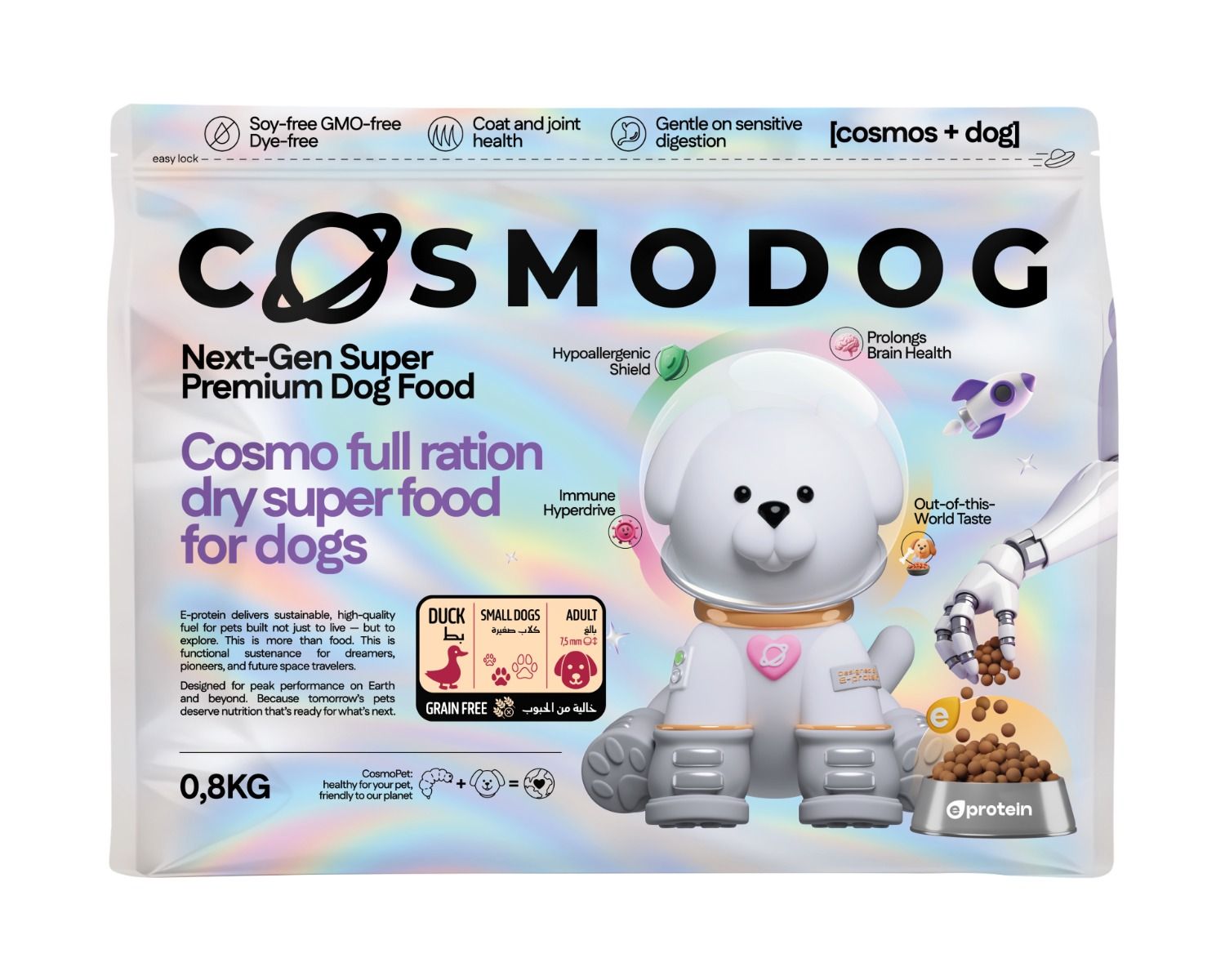 Cosmodog Duck Grain Free Small Breed Dry Dog Food
