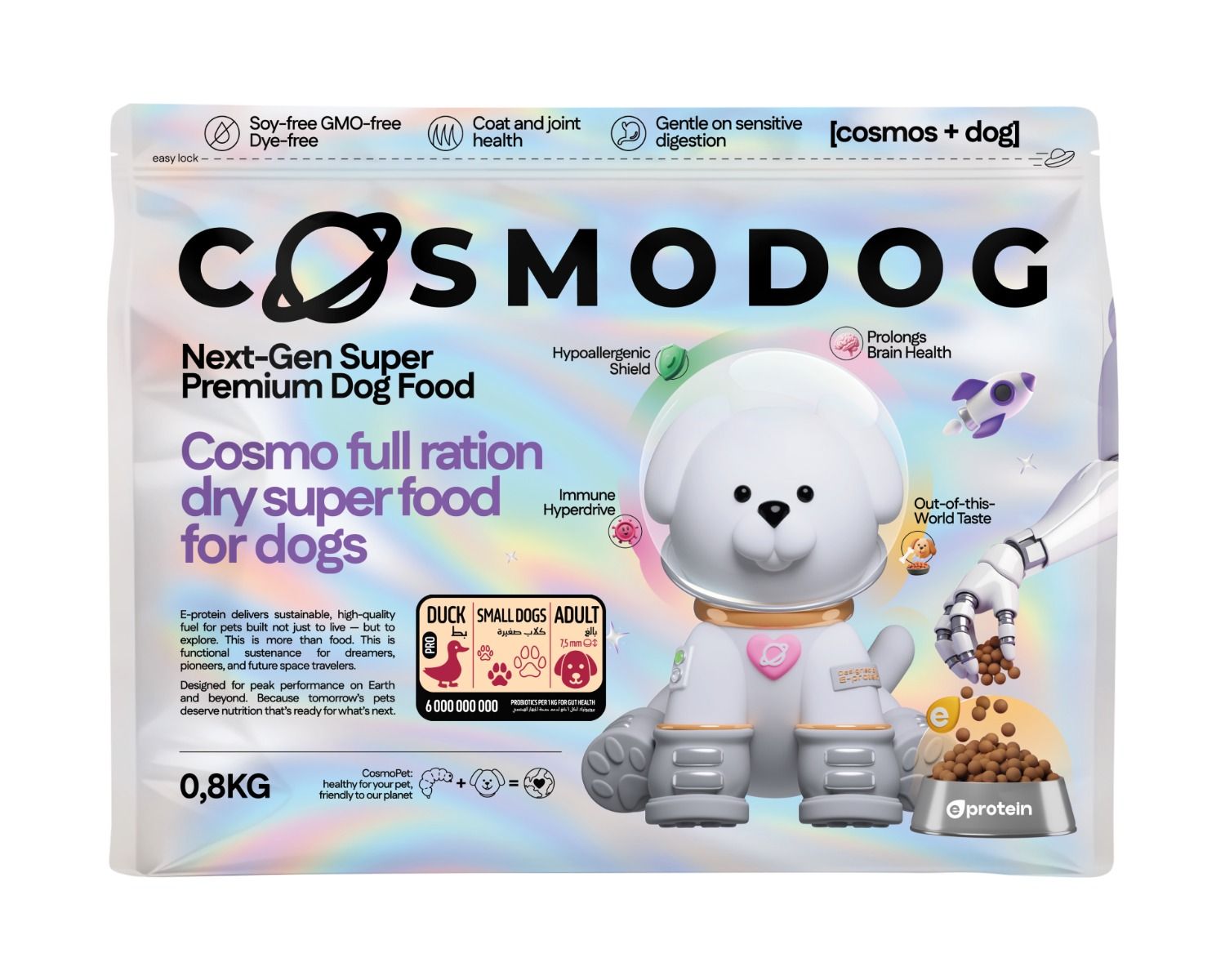 Cosmodog Duck Probiotics Small Breed Dry Dog Food