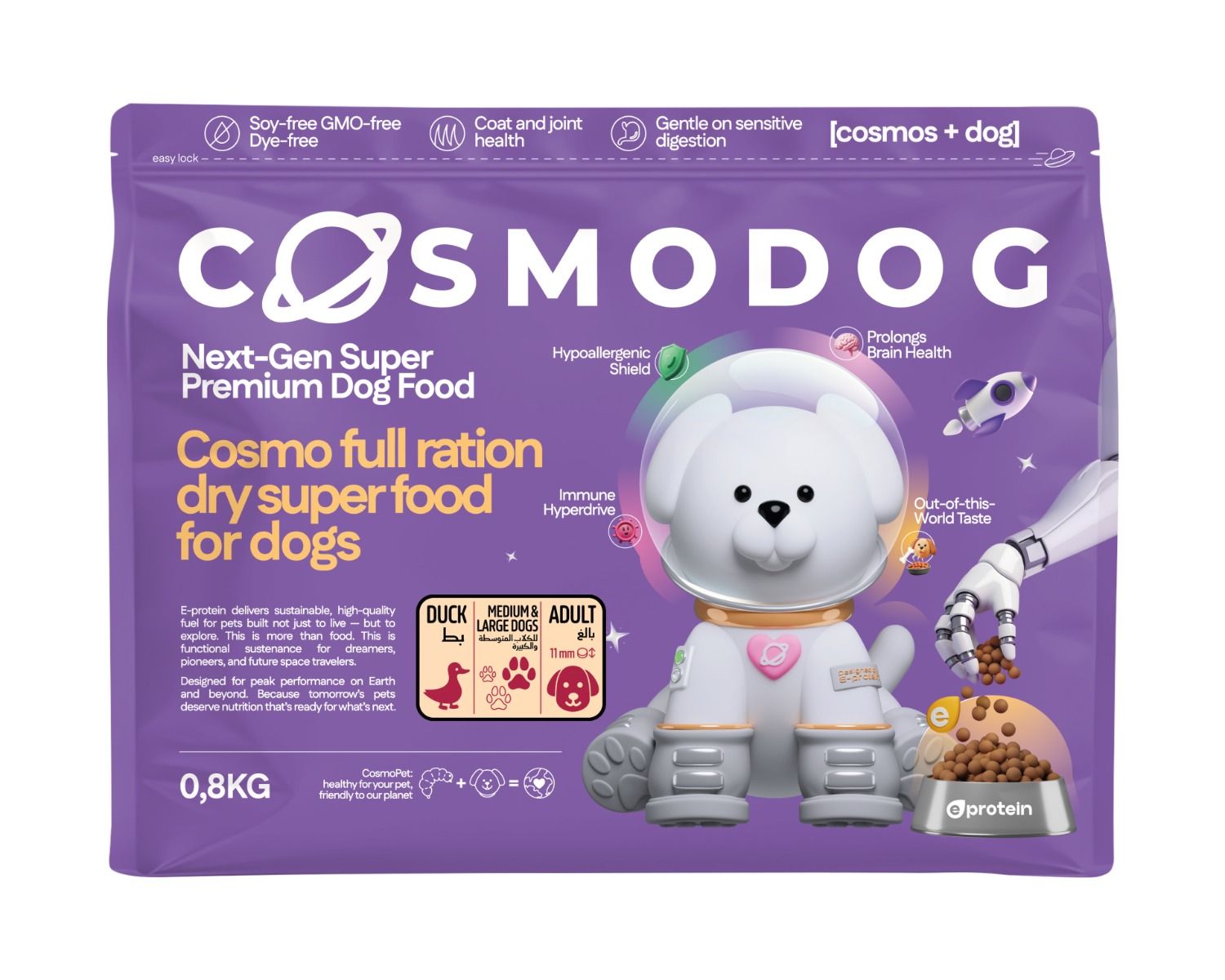 Cosmodog Duck Regular Medium and Large Breed Dry Dog Food