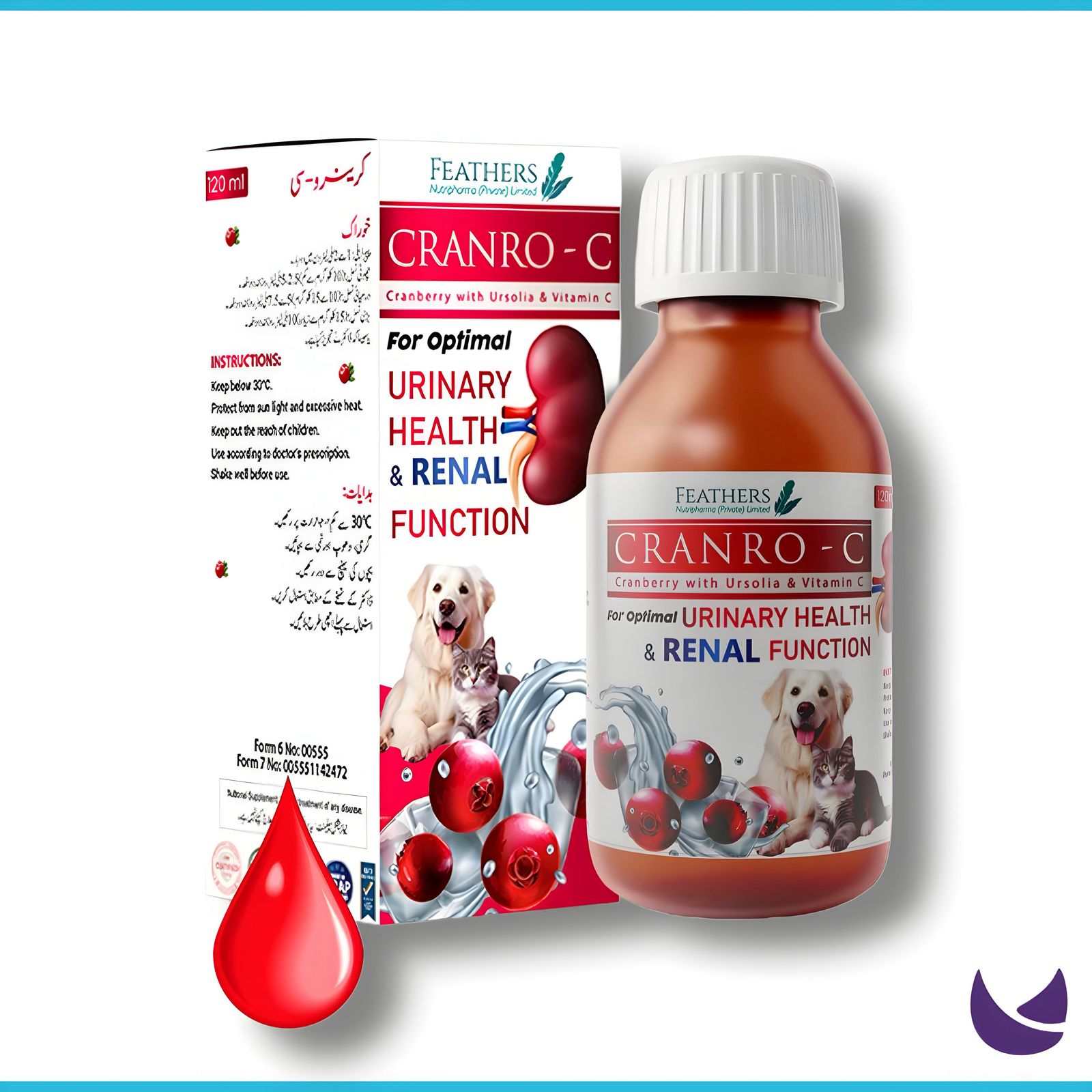 Cranro-C Syrup