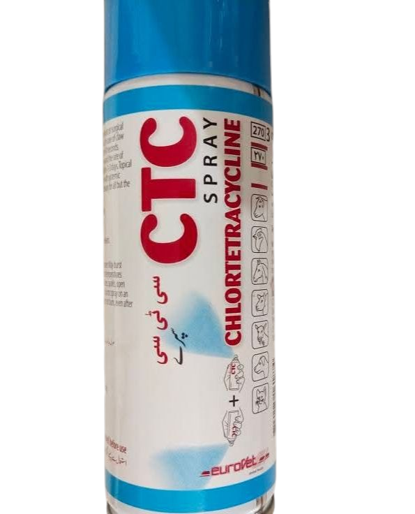 CTC Spray / buy online in Pakistan