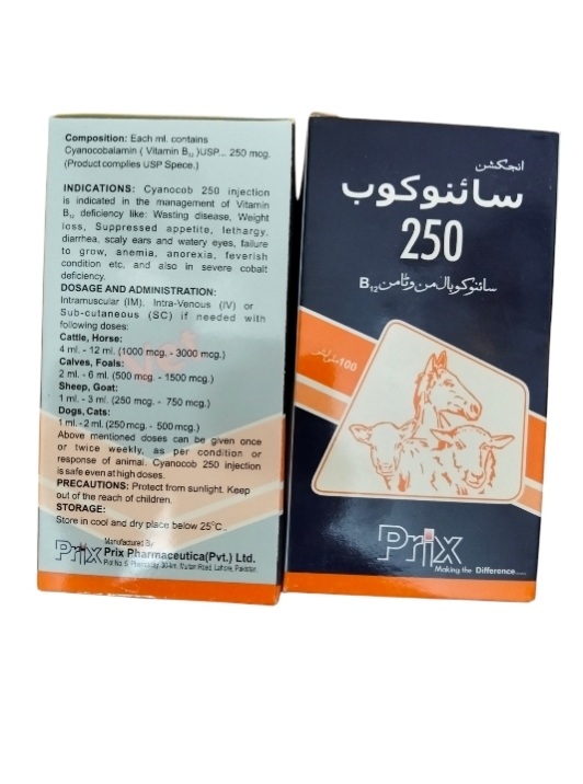 Cyanocob 250 /100 ml. Buy online pk