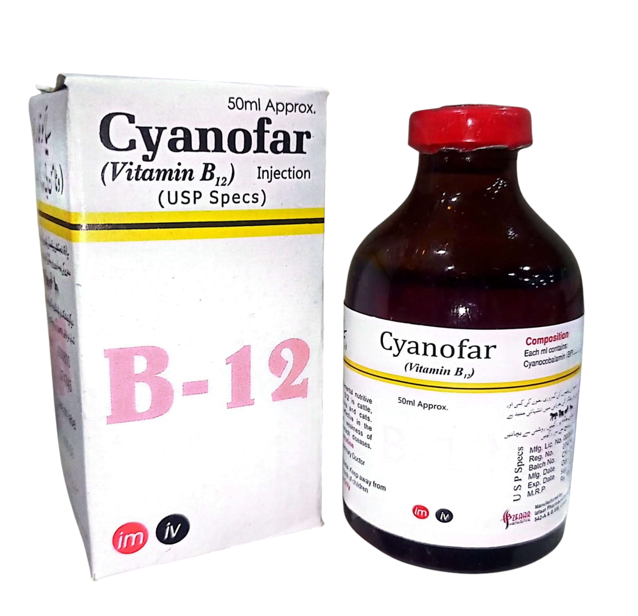 Cynaofar B12 injection 50 ml buy online in Pakistan