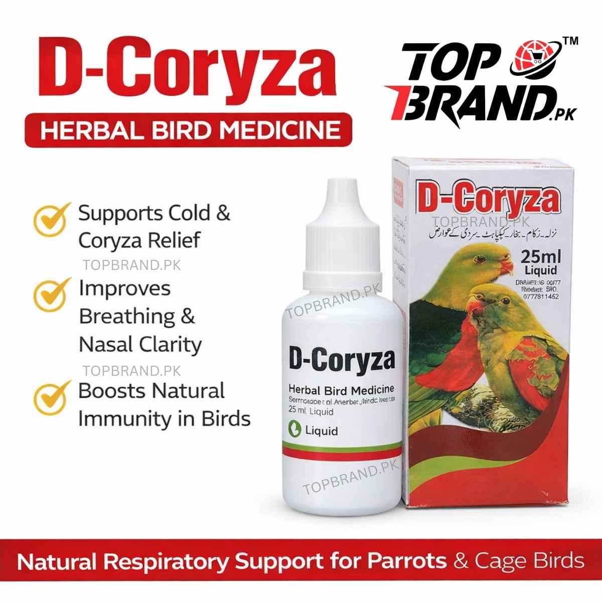 D-Coryza 25ml