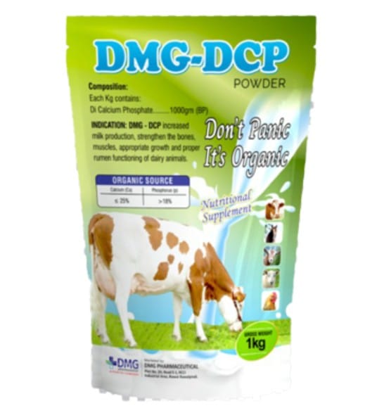 DMG DCP Powder