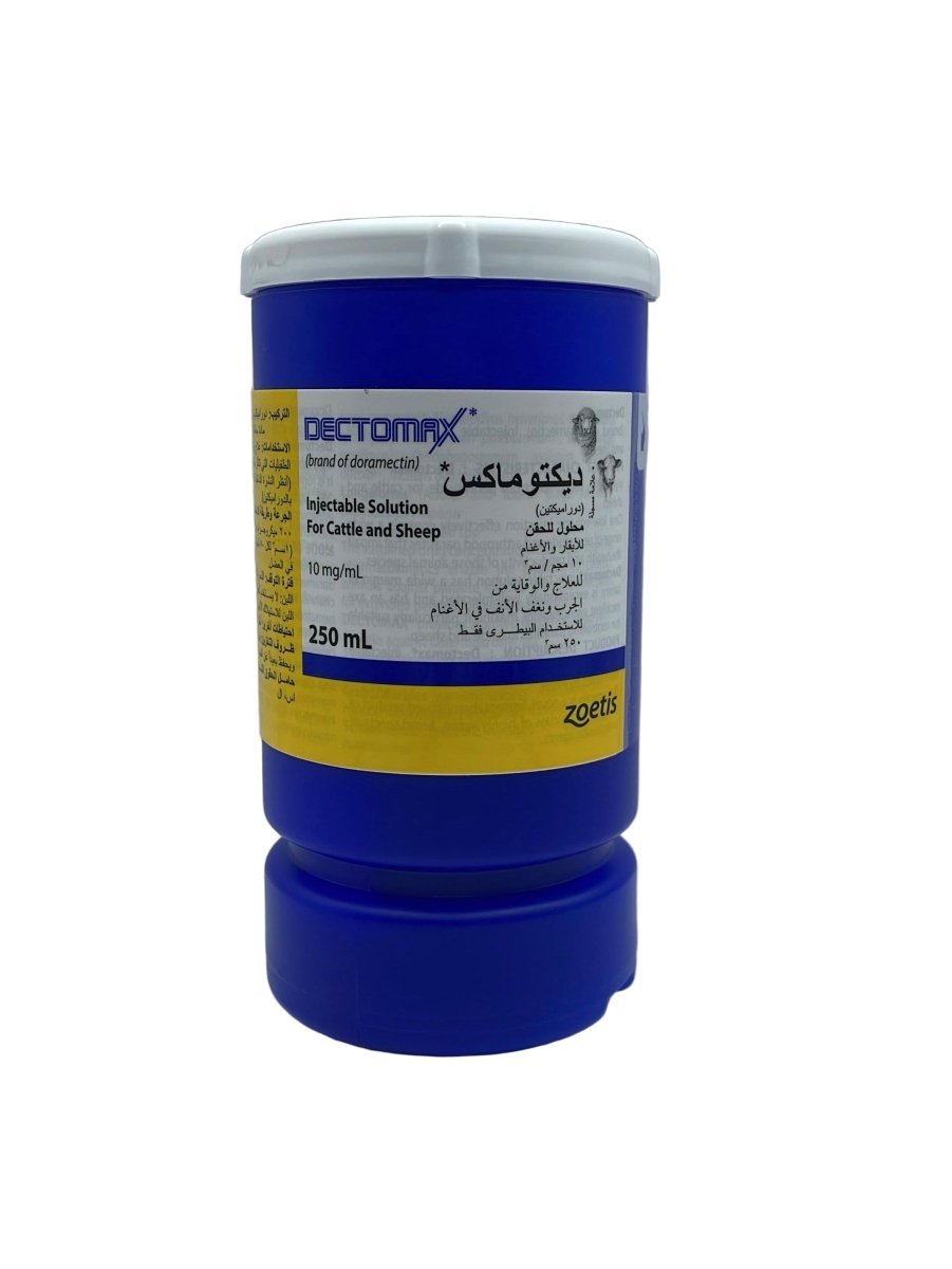 DECTOMAX 250ml for ticks, scabies and internal and external parasites in animals