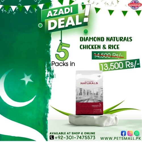 DIAMOND NATURAL Indoor Cat Food-1kg (5 Pack Deal)