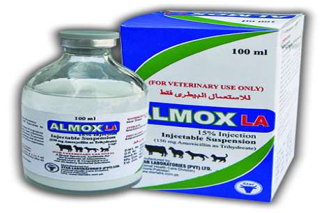 Almox LA - 50ml