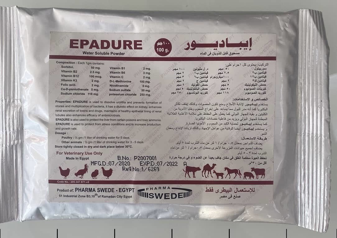 EPADURE 100g