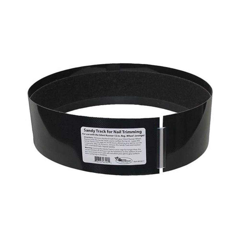 Exotic Nutrition Black Sandy Trimmer Track - 12 inch