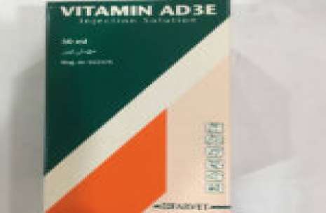 Vitamin Ad3E – Injection