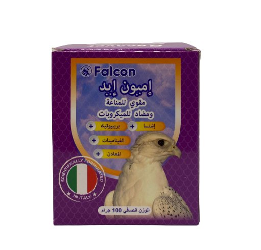 Falcon Immune Aid 100g