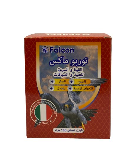 Falcon Turbo Max 100g