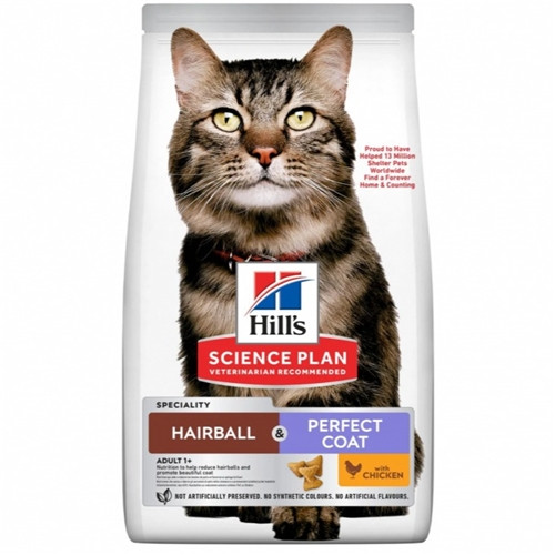 Hills Science Plan Hairball & Perfect Coat Adult Dry Cat Food with Chicken 3KG