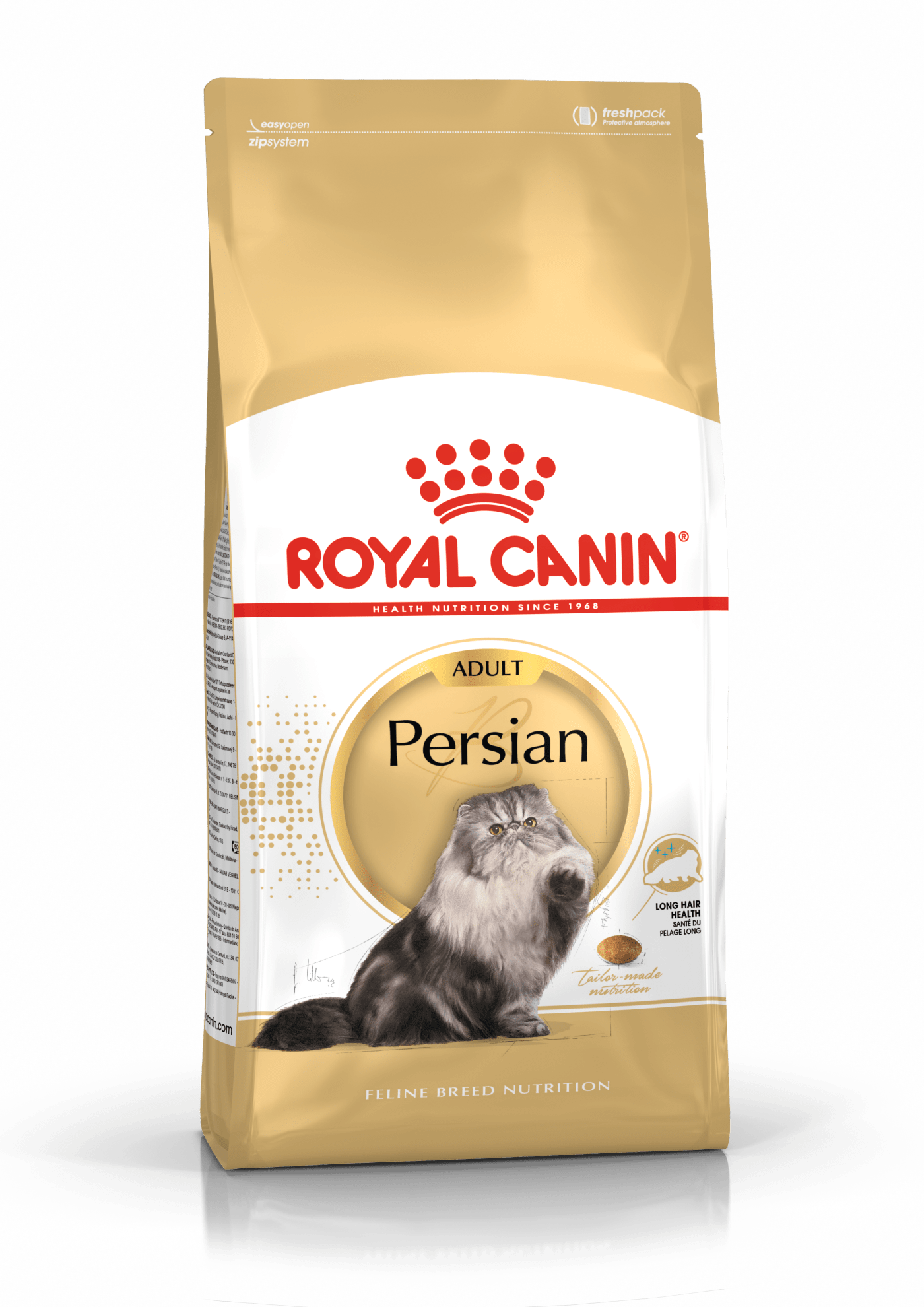 Royal Canin Persian Adult Dry Cat Food