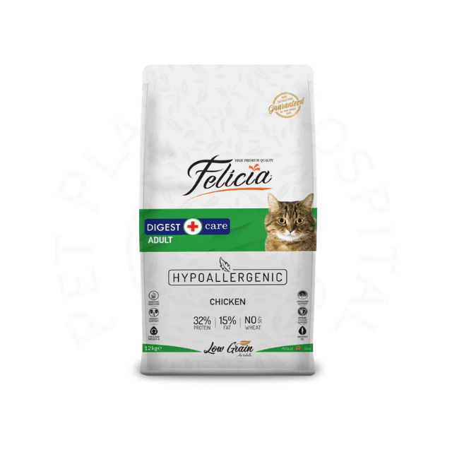 Felicia Adult Cat 2kg Lamb Digest Care