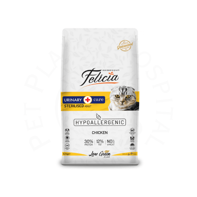 Felicia Adult Cat 2kg Lamb Urinary Care