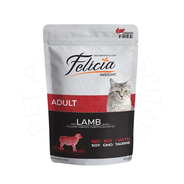 Felicia Lamb In Jelly Adult Cat Food