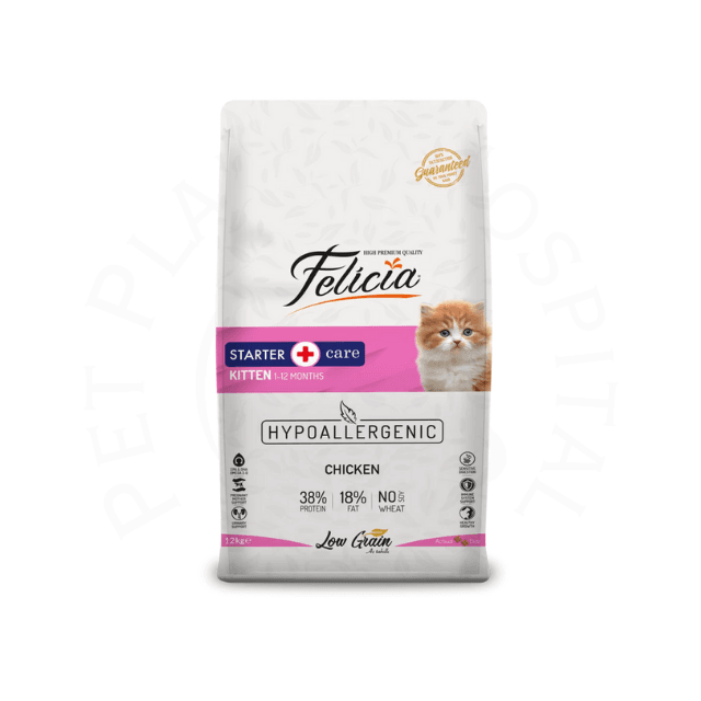 Felicia Kitten 2kg Lamb Starter Nutrition